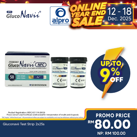 Gluconavii Test Strip 2x25s Alpro Pharmacy