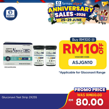 Gluconavii Test Strip 2x25s | Blood Glucose GlucoNavii