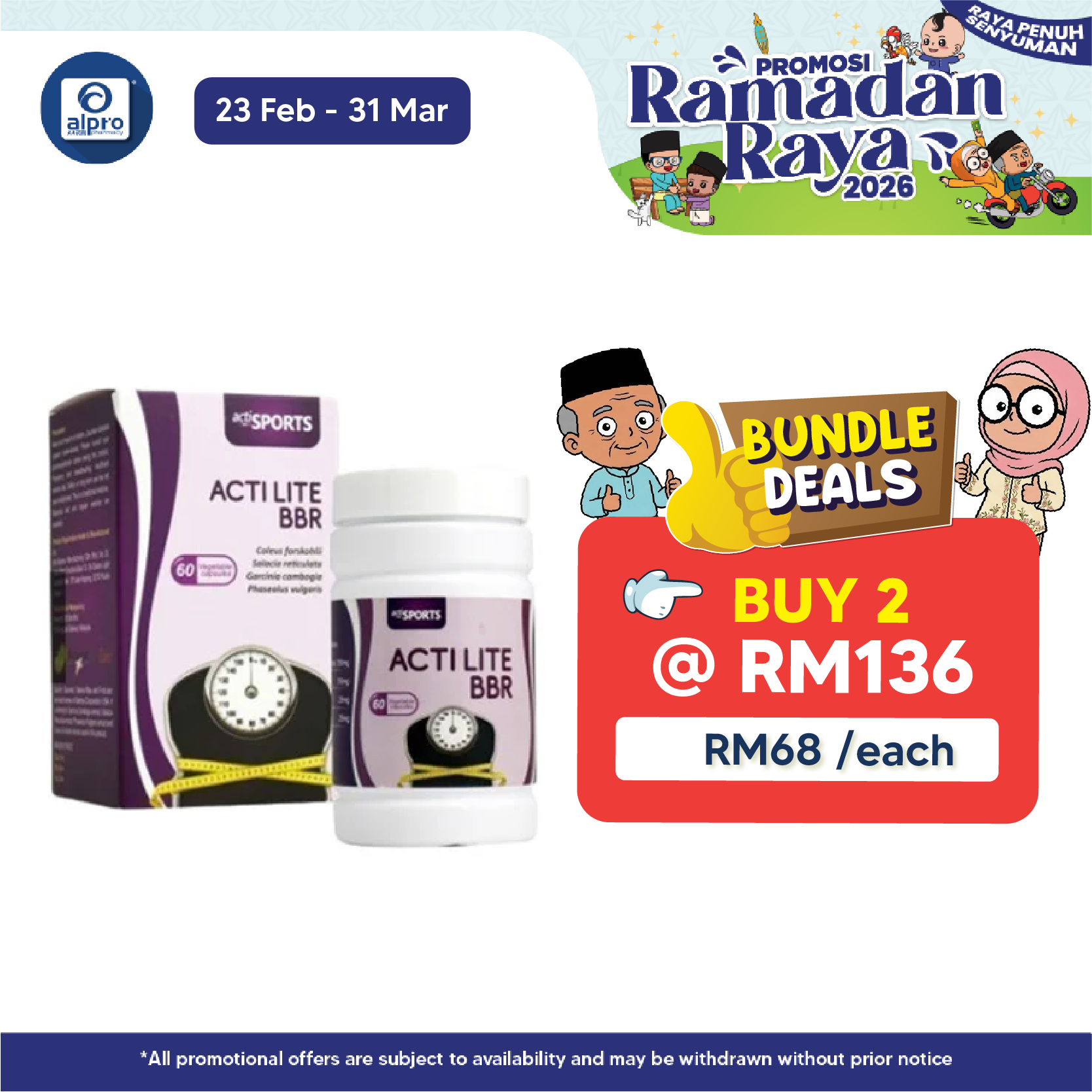 Actilite BBR 60s | For Weight Loss (Exp. Date: 31 May 2026) Actisport