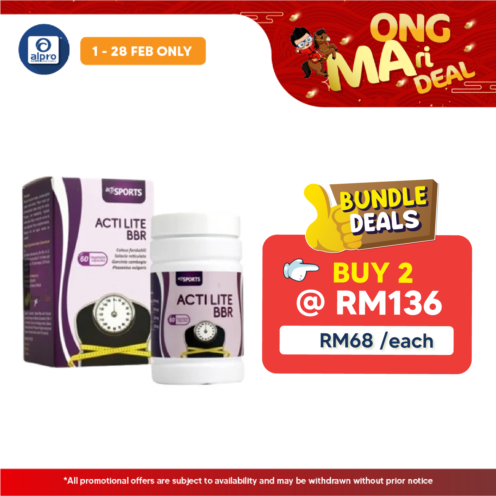 Actilite BBR 60s | For Weight Loss Actisport