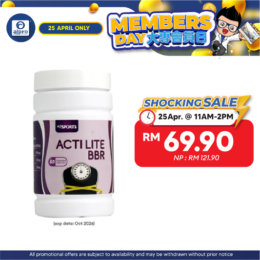 Actilite BBR 60s | For Weight Loss Actisport
