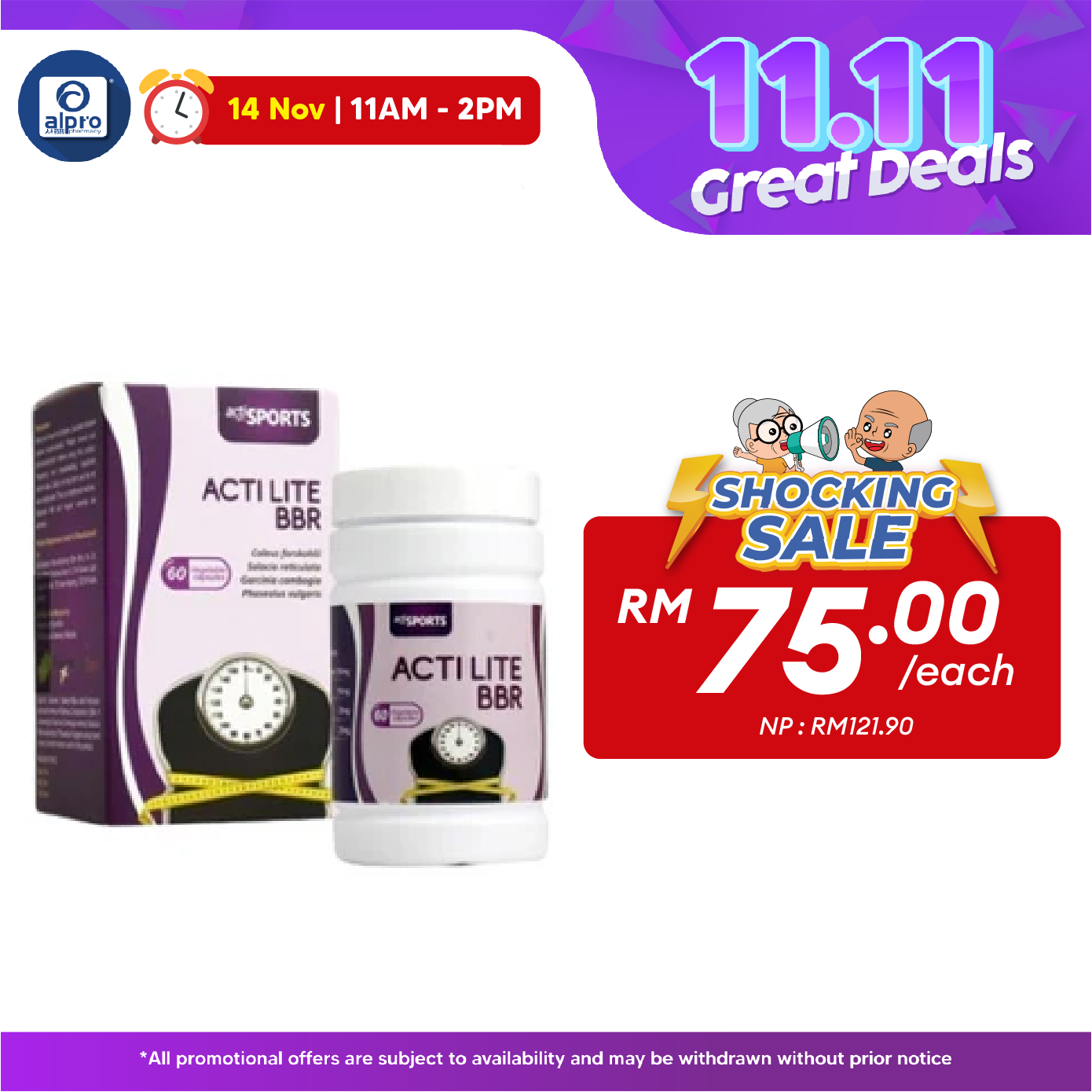 Actilite BBR 60s | For Weight Loss Actisport