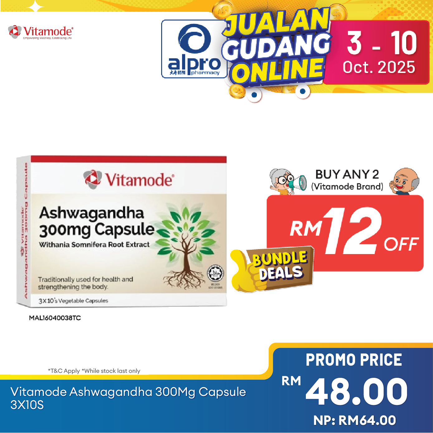 Vitamode Ashwagandha 300mg Capsule 3x10s | Promotes Balance and Increase Energy Levels Vitamode