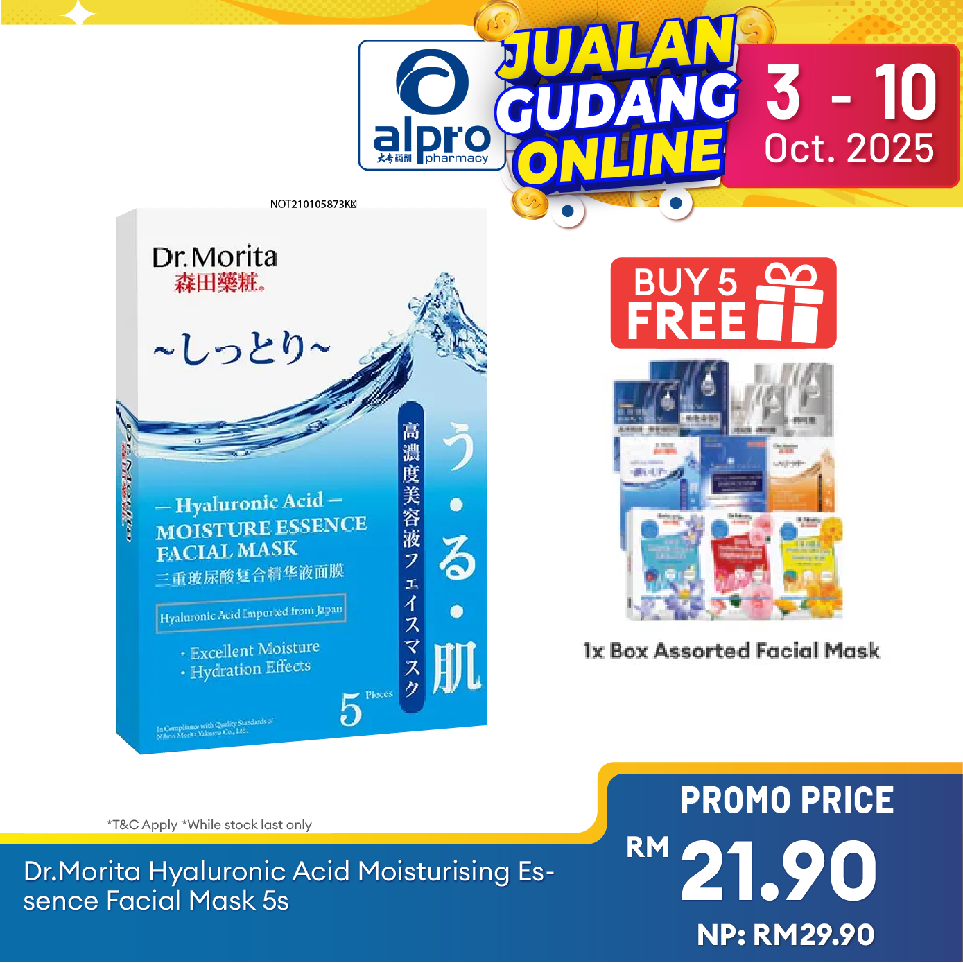 Dr.Morita Hyaluronic Acid Moisturising Essence Facial Mask 5s | Improves Skin Elasticity Alpro Pharmacy