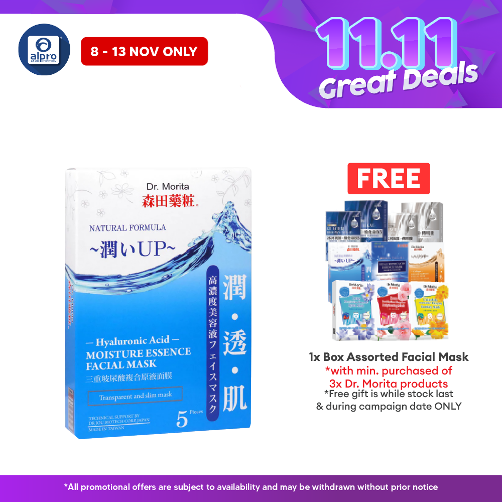Dr.Morita Hyaluronic Acid Moisturising Essence Facial Mask 5s | Improves Skin Elasticity Dr.Morita