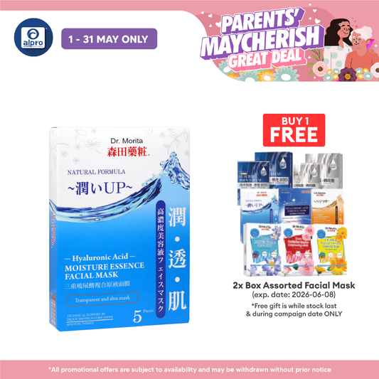 Dr.Morita Hyaluronic Acid Moisturising Essence Facial Mask 5s | Improves Skin Elasticity Dr.Morita