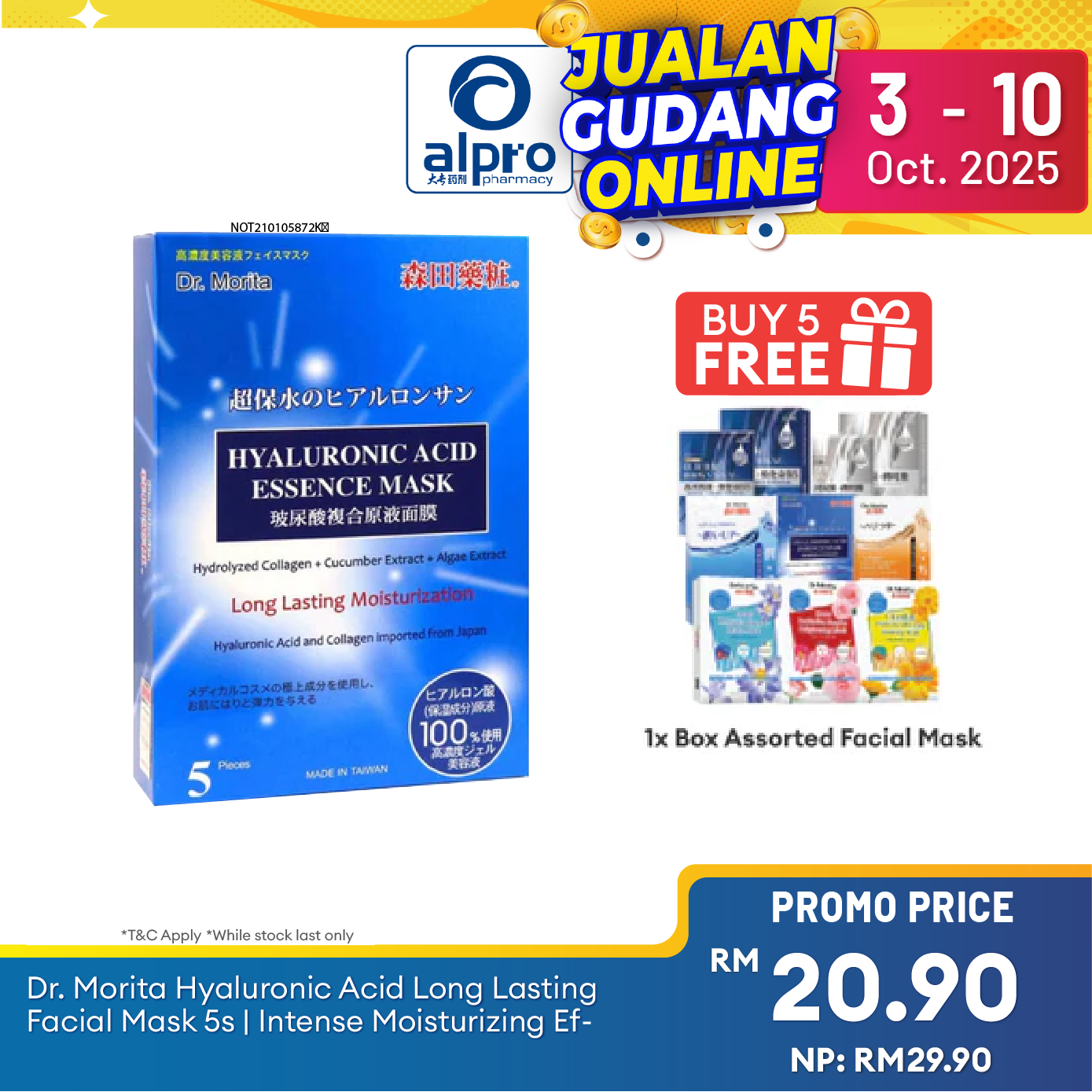 Dr. Morita Hyaluronic Acid Long Lasting Facial Mask 5s | Intense Moisturizing Effects Dr.Morita
