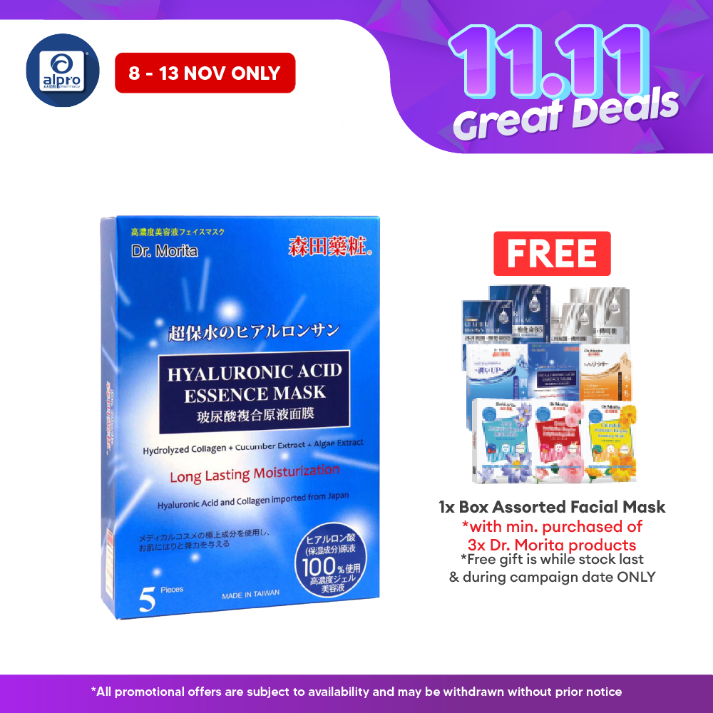 Dr. Morita Hyaluronic Acid Long Lasting Facial Mask 5s | Intense Moisturizing Effects Dr.Morita