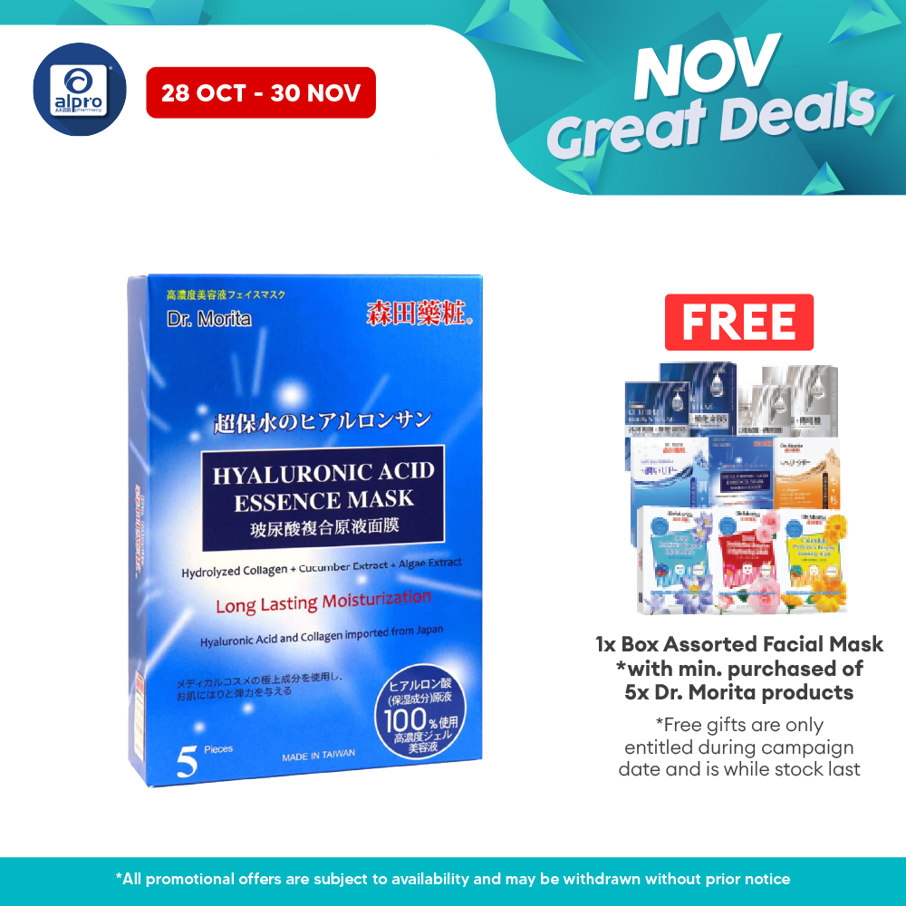 Dr. Morita Hyaluronic Acid Long Lasting Facial Mask 5s | Intense Moisturizing Effects Dr.Morita