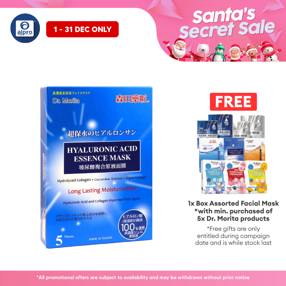 Dr. Morita Hyaluronic Acid Long Lasting Facial Mask 5s | Intense Moisturizing Effects Dr.Morita