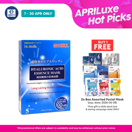 Dr. Morita Hyaluronic Acid Long Lasting Facial Mask 5s | Intense Moisturizing Effects Dr.Morita