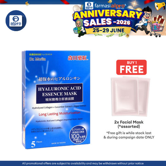 Dr. Morita Hyaluronic Acid Long Lasting Facial Mask 5s | Intense Moisturizing Effects Dr.Morita