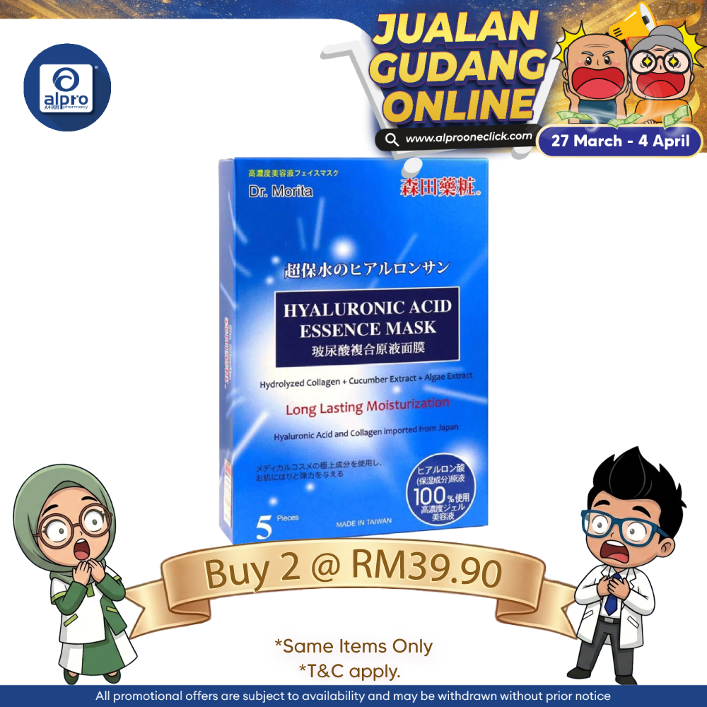 Dr. Morita Hyaluronic Acid Long Lasting Facial Mask 5s | Intense Moisturizing Effects