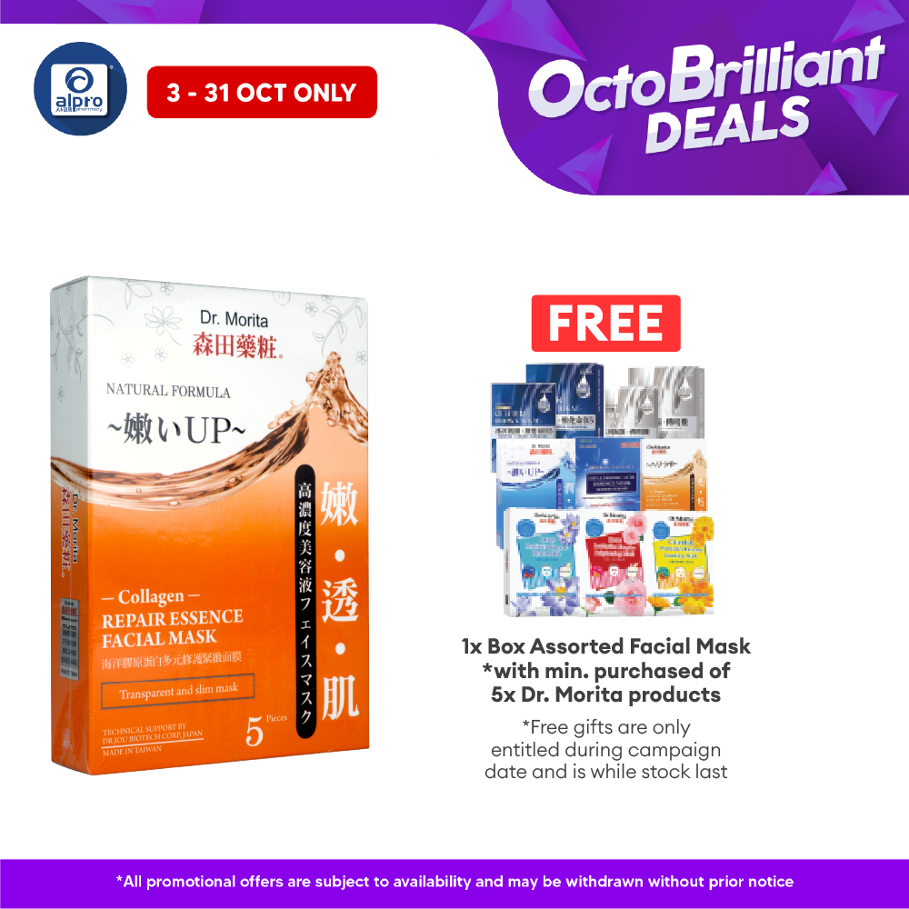 Dr.morita Collagen Repair Facial Mask 5s Dr.Morita