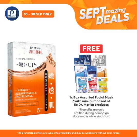 Dr.morita Collagen Repair Facial Mask 5s Alpro Pharmacy