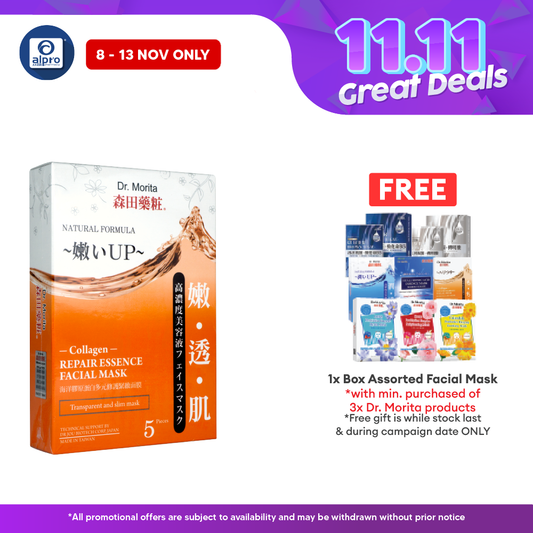 Dr.morita Collagen Repair Facial Mask 5s Dr.Morita
