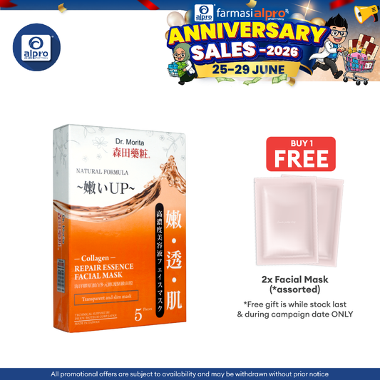 Dr.morita Collagen Repair Facial Mask 5s Dr.Morita