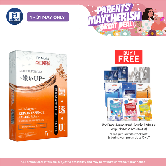 Dr.morita Collagen Repair Facial Mask 5s Dr.Morita