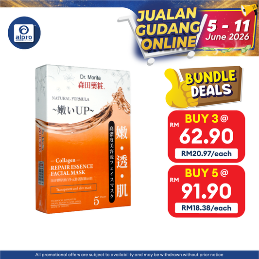 Dr.morita Collagen Repair Facial Mask 5s Dr.Morita