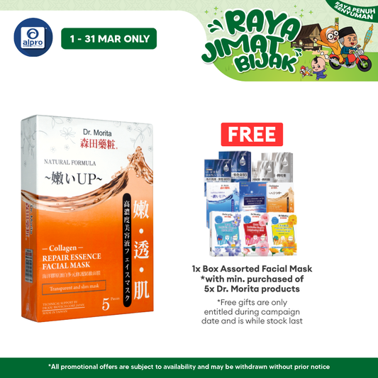 Dr.morita Collagen Repair Facial Mask 5s Dr.Morita