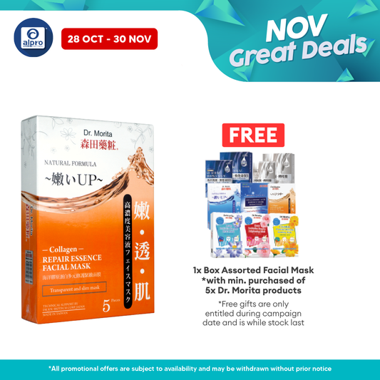 Dr.morita Collagen Repair Facial Mask 5s Dr.Morita