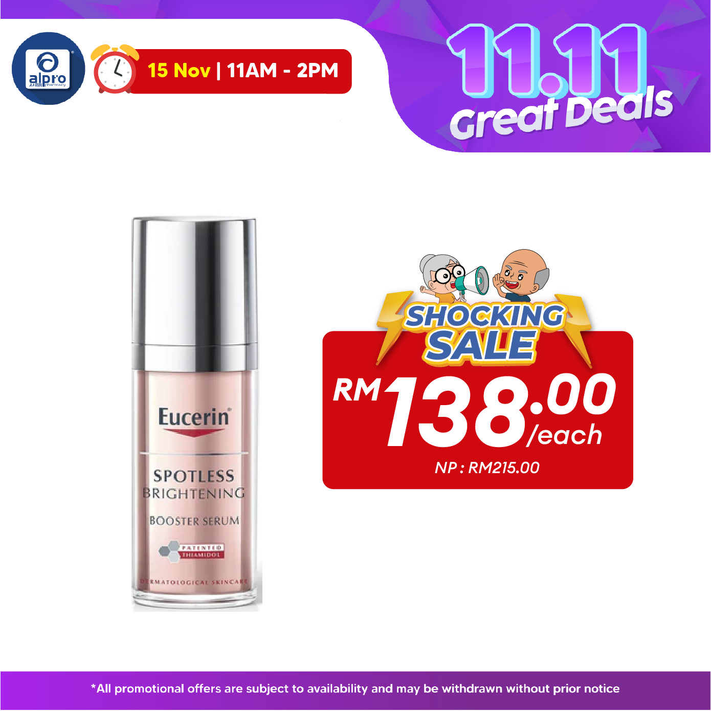 Eucerin Spotless Brightening Booster Serum 30ml Eucerin