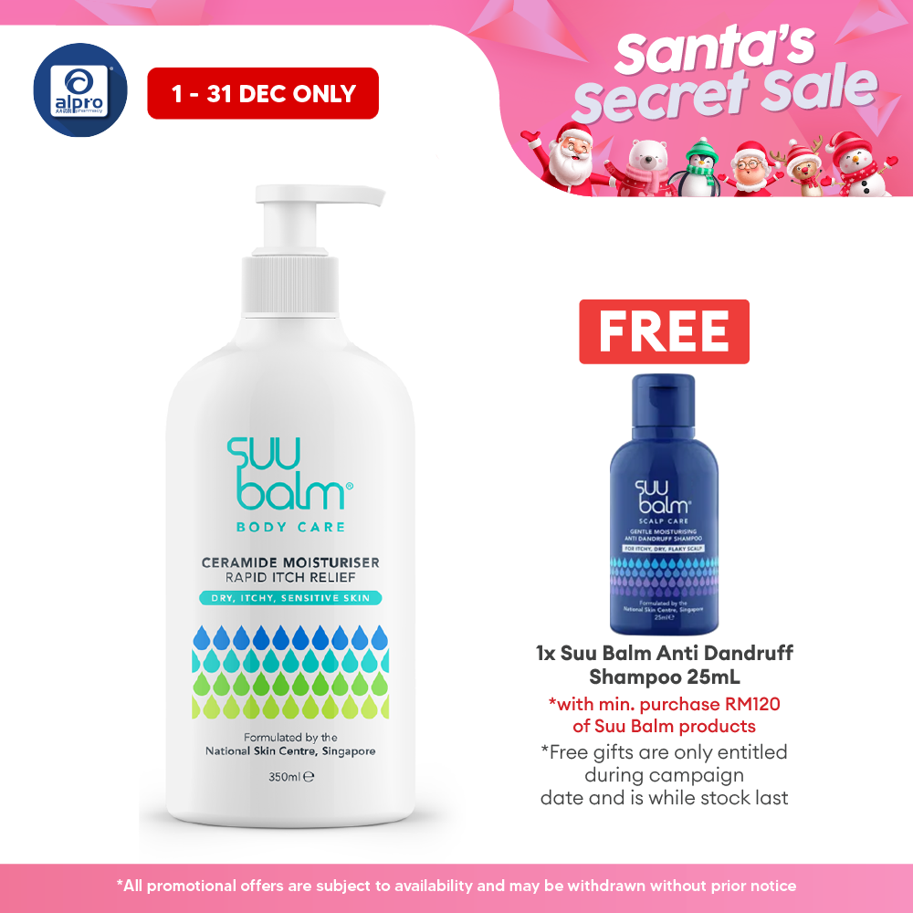 Suu Balm Itch Relieving Moisturising Cream 350ml | Provide Rapid Itch Relief Alpro Pharmacy