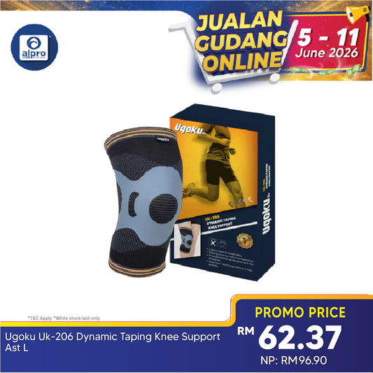 Ugoku Dynamic Taping Knee Support UK-206 | Specialized for Running & Recommended by National Marathoner Ugoku