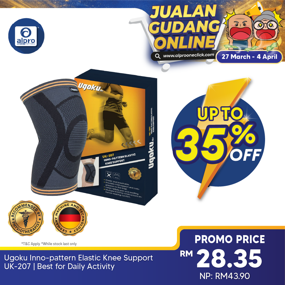 Ugoku Inno-pattern Elastic Knee Support UK-207 | Best for Daily Activity Ugoku