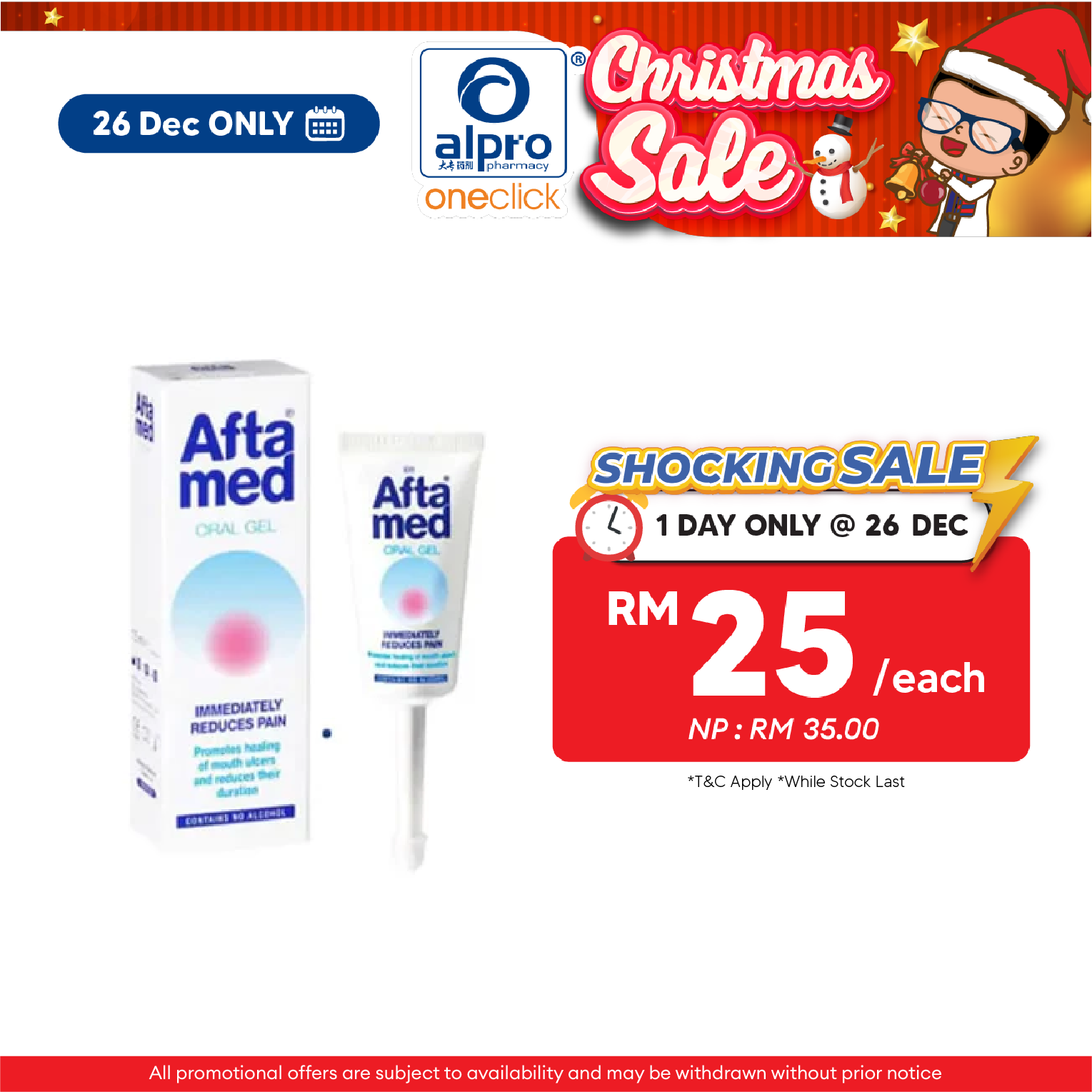 Aftamed Oral Gel 8ml Alpro Pharmacy