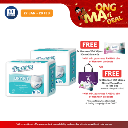 Hennson Dry Fit Regular Pants (Size M/ L) 10s | Double Leak Protection Hennson