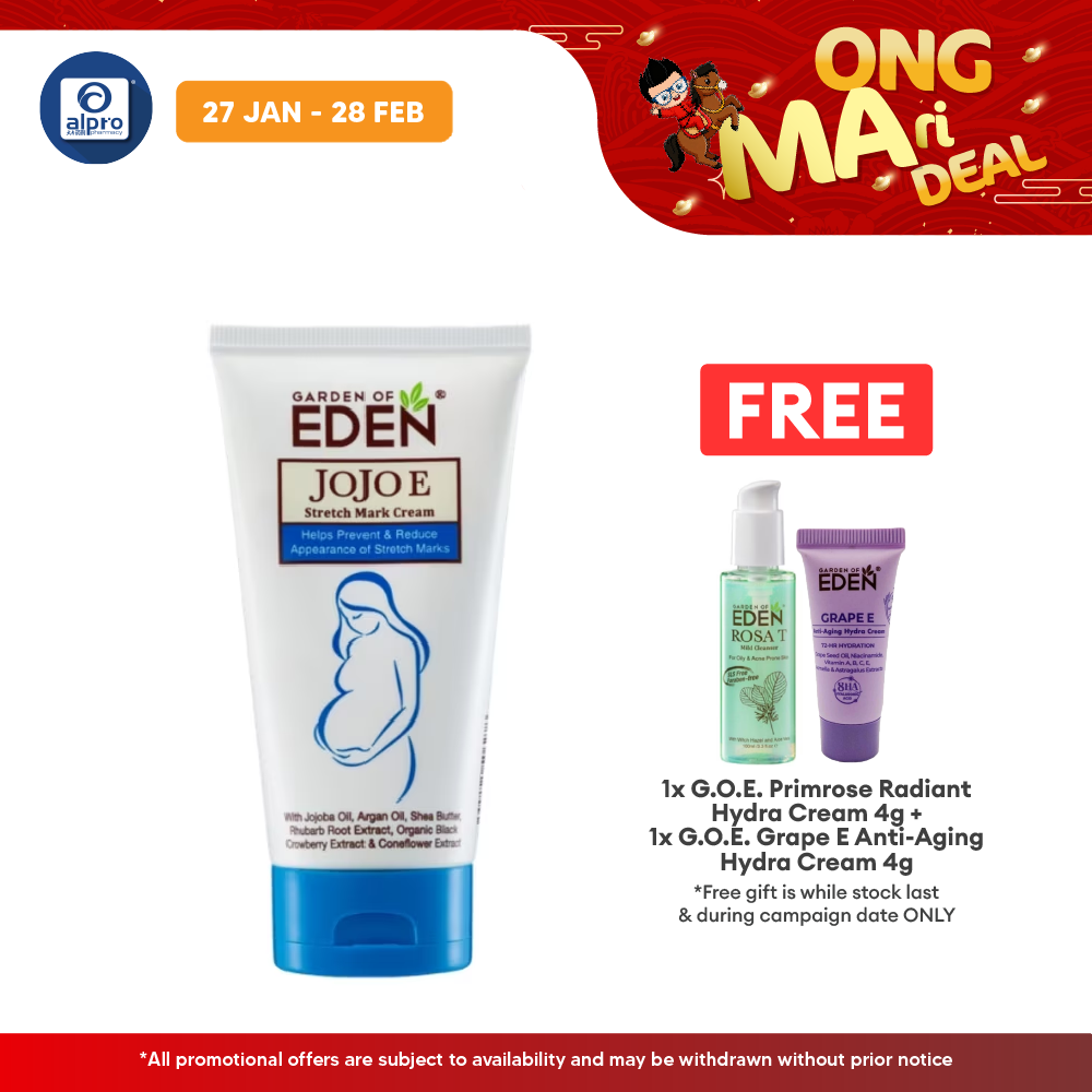 Garden Of Eden Jojo E Cream 150ml Garden Of Eden