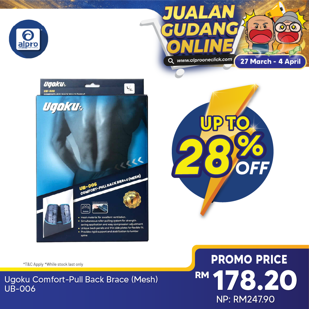 Ugoku Comfort-Pull Back Brace (Mesh) UB-006 Ugoku