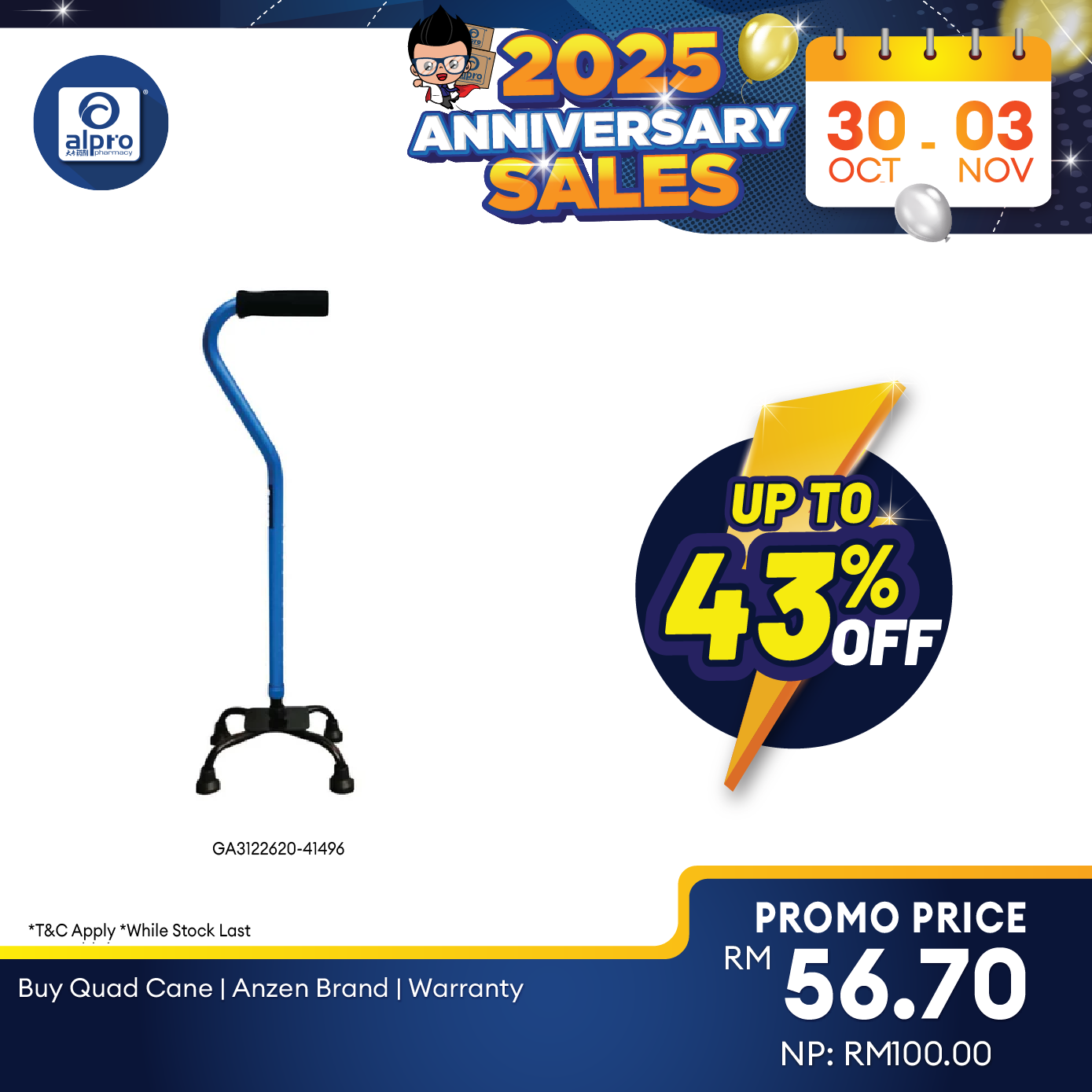Buy Quad Cane | Anzen Brand | Warranty Alpro Pharmacy