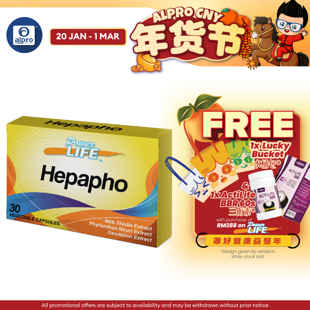 Powerlife Hepapho 3x10s | Liver Tonic