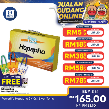 Powerlife Hepapho 3x10s | Liver Tonic Powerlife