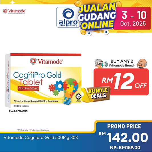 Vitamode Cognipro Gold 500mg 30s | Boost Brain Health Alpro Pharmacy