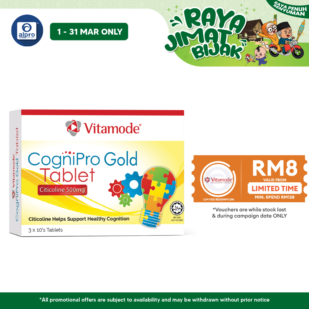 Vitamode Cognipro Gold 500mg 30s | Boost Brain Health Vitamode