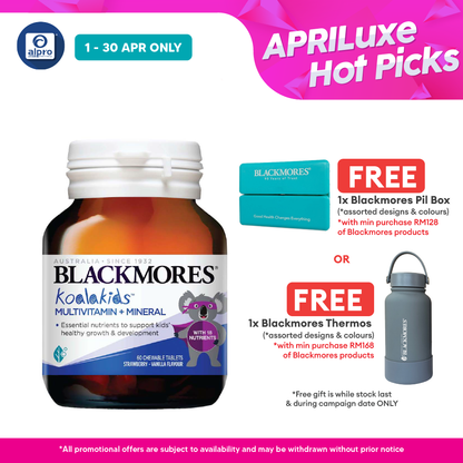 Blackmores Kids Multivitamin + Minerals Strawberry 60s | Promotes Healthy Immune System Blackmores