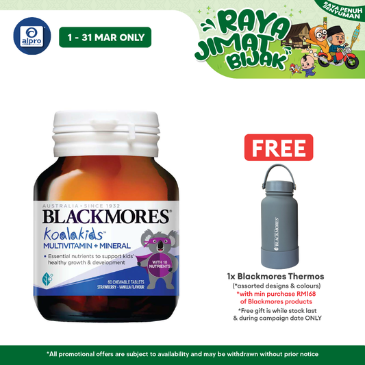 Blackmores Kids Multivitamin + Minerals Strawberry 60s | Promotes Healthy Immune System Blackmores