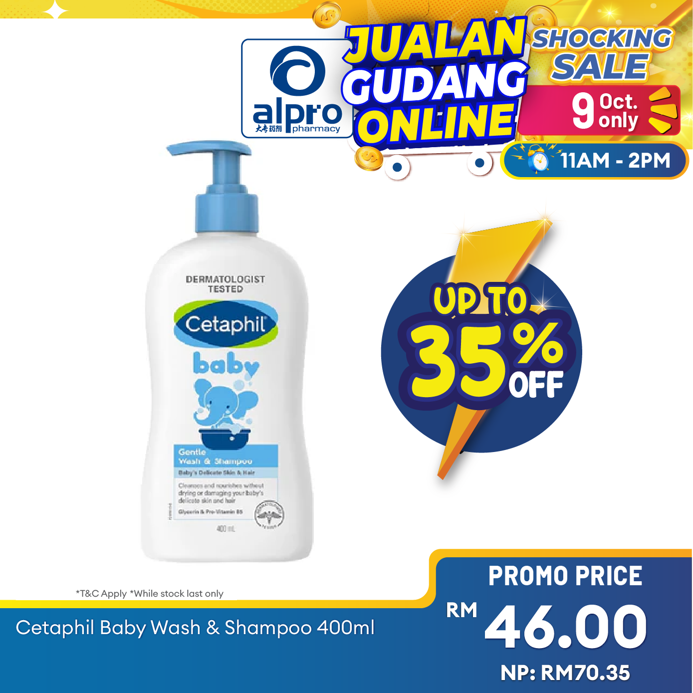 Cetaphil Baby Wash & Shampoo 400ml | Soft and Smoothing Cetaphil