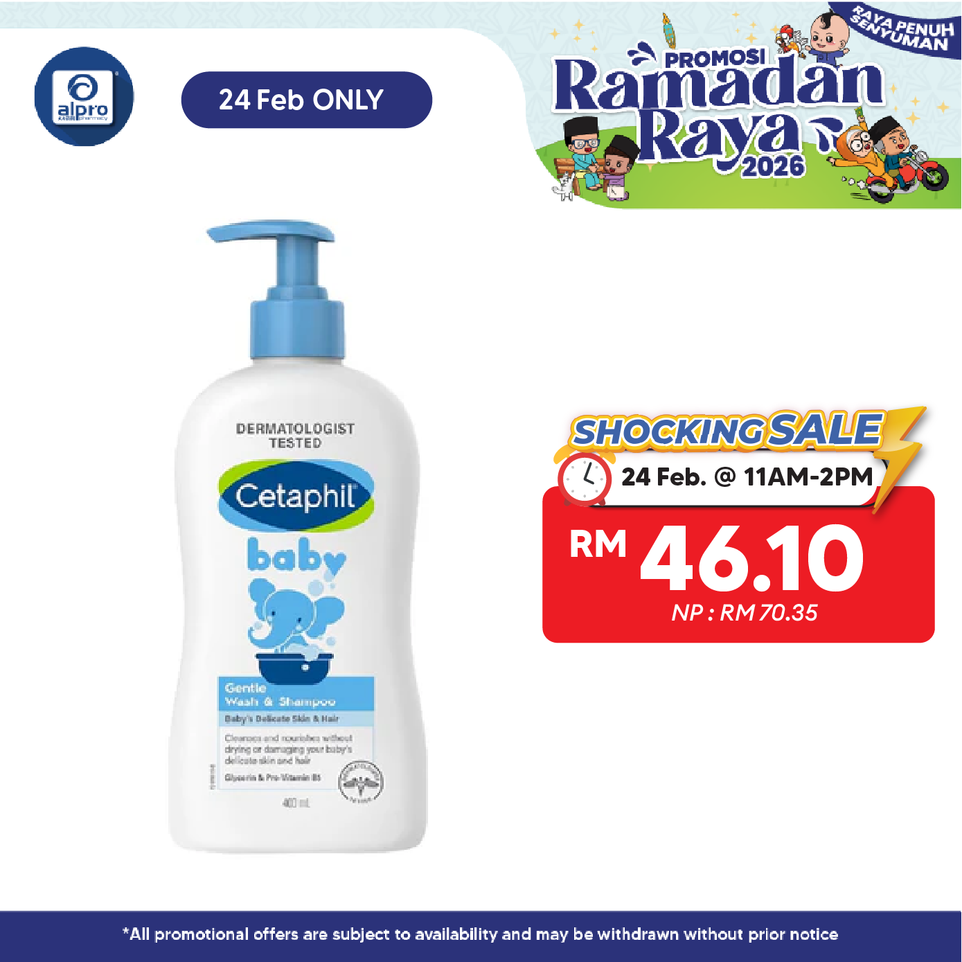 Cetaphil Baby Wash & Shampoo 400ml | Soft and Smoothing Cetaphil