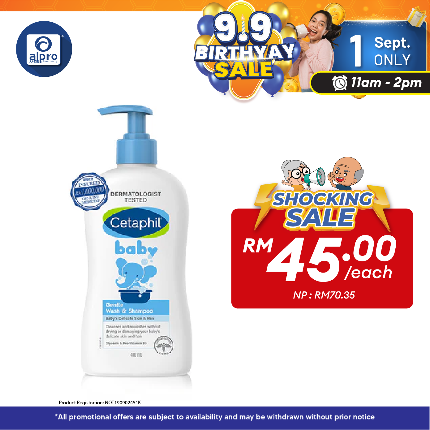 Cetaphil Baby Wash & Shampoo 400ml | Soft and Smoothing Alpro Pharmacy