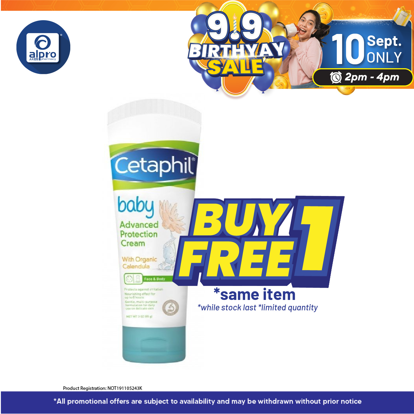 Cetaphil Baby Advance Protection Cream 85g | Moisturizing and Soothing Cetaphil