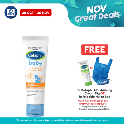 Cetaphil Baby Advance Protection Cream 85g | Moisturizing and Soothing Cetaphil