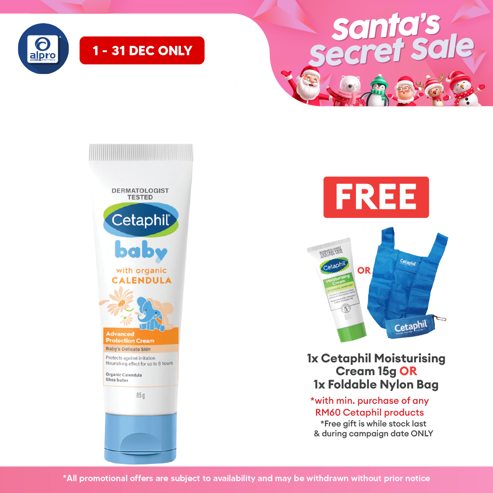 Cetaphil Baby Advance Protection Cream 85g | Moisturizing and Soothing Cetaphil