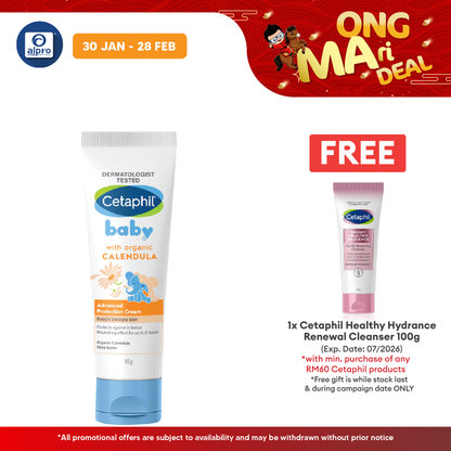 Cetaphil Baby Advance Protection Cream 85g | Moisturizing and Soothing Cetaphil