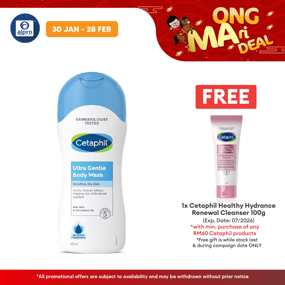 Cetaphil Ultra Body Wash 500ml | Prevents Skin Irritation Cetaphil