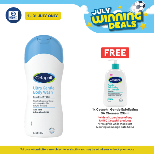 Cetaphil Ultra Body Wash 500ml | Prevents Skin Irritation Cetaphil