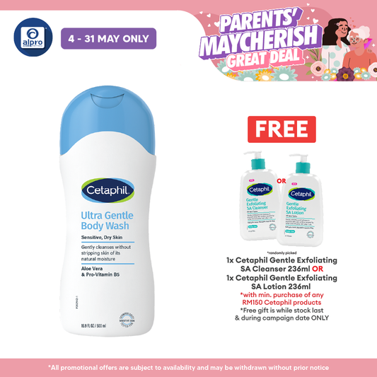 Cetaphil Ultra Body Wash 500ml | Prevents Skin Irritation Cetaphil